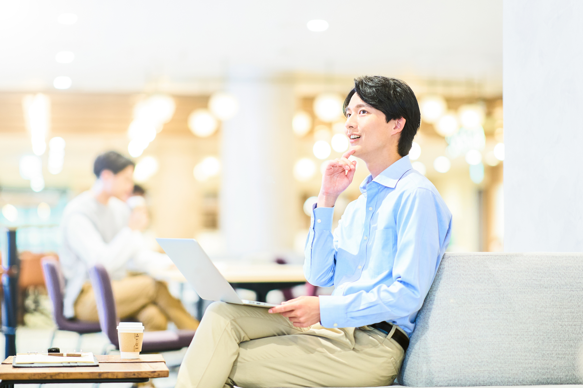 アイキャッチ画像